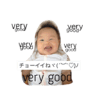 ☆はだしのげんさん☆③（個別スタンプ：1）