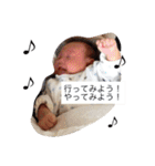 ☆はだしのげんさん☆③（個別スタンプ：5）