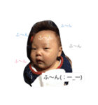 ☆はだしのげんさん☆③（個別スタンプ：6）