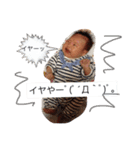 ☆はだしのげんさん☆③（個別スタンプ：9）