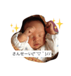 ☆はだしのげんさん☆③（個別スタンプ：14）