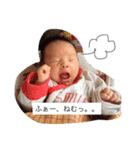 ☆はだしのげんさん☆③（個別スタンプ：15）
