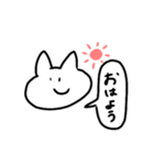 たなかくんとその他もろもろ（個別スタンプ：7）