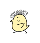 たなかくんとその他もろもろ（個別スタンプ：10）