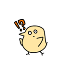 たなかくんとその他もろもろ（個別スタンプ：12）