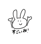 たなかくんとその他もろもろ（個別スタンプ：15）