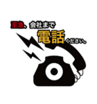 車屋さんのためのスタンプ（個別スタンプ：19）
