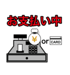 車屋さんのためのスタンプ（個別スタンプ：29）