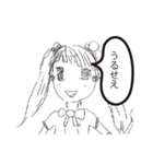 おえかき上達れべるあっぷちゃん（個別スタンプ：1）