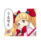 おえかき上達れべるあっぷちゃん（個別スタンプ：2）