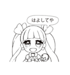 おえかき上達れべるあっぷちゃん（個別スタンプ：3）