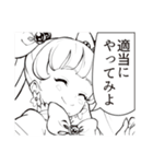 おえかき上達れべるあっぷちゃん（個別スタンプ：5）