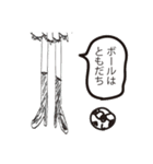 おえかき上達れべるあっぷちゃん（個別スタンプ：8）