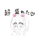 おえかき上達れべるあっぷちゃん（個別スタンプ：9）