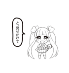 おえかき上達れべるあっぷちゃん（個別スタンプ：11）