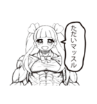 おえかき上達れべるあっぷちゃん（個別スタンプ：14）