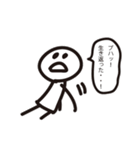 おえかき上達れべるあっぷちゃん（個別スタンプ：21）