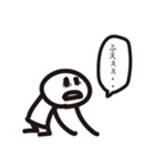 おえかき上達れべるあっぷちゃん（個別スタンプ：25）