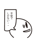 おえかき上達れべるあっぷちゃん（個別スタンプ：26）