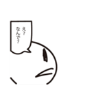 おえかき上達れべるあっぷちゃん（個別スタンプ：28）