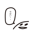 おえかき上達れべるあっぷちゃん（個別スタンプ：29）