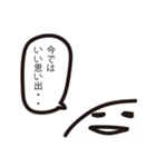 おえかき上達れべるあっぷちゃん（個別スタンプ：30）