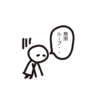 おえかき上達れべるあっぷちゃん（個別スタンプ：32）