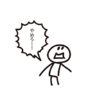 おえかき上達れべるあっぷちゃん（個別スタンプ：35）