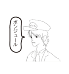 おえかき上達れべるあっぷちゃん（個別スタンプ：37）
