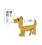 おえかき上達れべるあっぷちゃん（個別スタンプ：38）