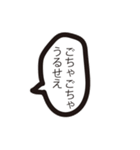 おえかき上達れべるあっぷちゃん（個別スタンプ：39）