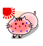 raichi（個別スタンプ：10）