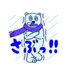 絵ジャレスタンプ（絵のダジャレ）（個別スタンプ：1）