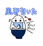 絵ジャレスタンプ（絵のダジャレ）（個別スタンプ：4）