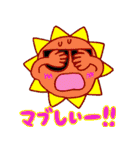 絵ジャレスタンプ（絵のダジャレ）（個別スタンプ：7）