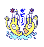 絵ジャレスタンプ（絵のダジャレ）（個別スタンプ：15）