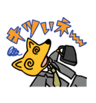 絵ジャレスタンプ（絵のダジャレ）（個別スタンプ：27）