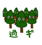 絵ジャレスタンプ（絵のダジャレ）（個別スタンプ：28）