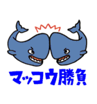 絵ジャレスタンプ（絵のダジャレ）（個別スタンプ：29）