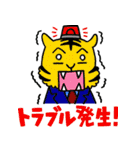 絵ジャレスタンプ（絵のダジャレ）（個別スタンプ：30）