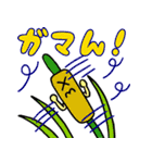 絵ジャレスタンプ（絵のダジャレ）（個別スタンプ：33）