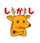 絵ジャレスタンプ（絵のダジャレ）（個別スタンプ：37）