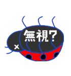 絵ジャレスタンプ（絵のダジャレ）（個別スタンプ：39）