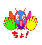 絵ジャレスタンプ（絵のダジャレ）（個別スタンプ：40）