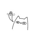 俺が猫だ（個別スタンプ：13）