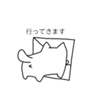 俺が猫だ（個別スタンプ：16）