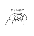 俺が猫だ（個別スタンプ：20）