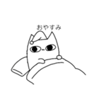 俺が猫だ（個別スタンプ：22）