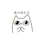 俺が猫だ（個別スタンプ：25）