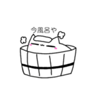 俺が猫だ（個別スタンプ：27）